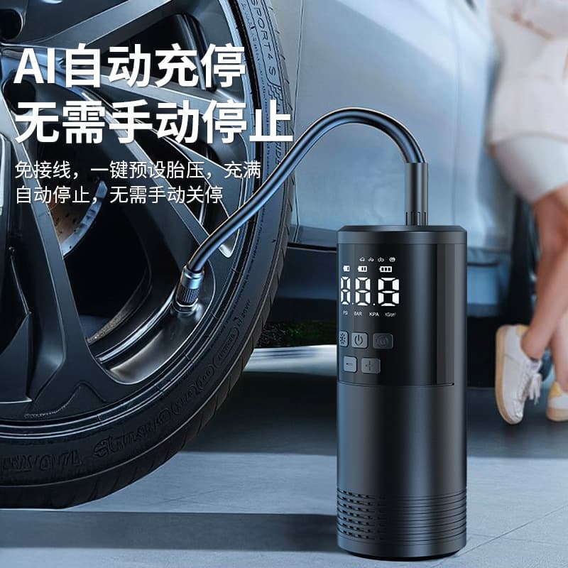 Cross-border car tire smart wireless car air pump motorcycle bicycle electric vehicle portable air pump