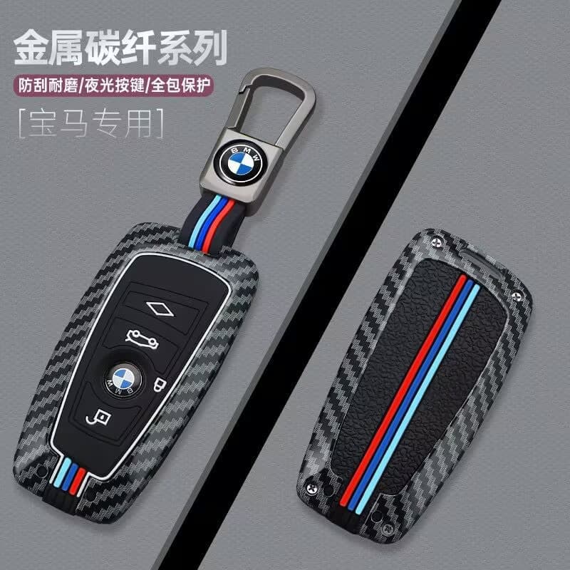 Suitable for BMW Car Key Cover 1 Series 3 Series 320Li/325Li Shell 5 Series 520/525Li/7 Series Buckle X3 Bag X5