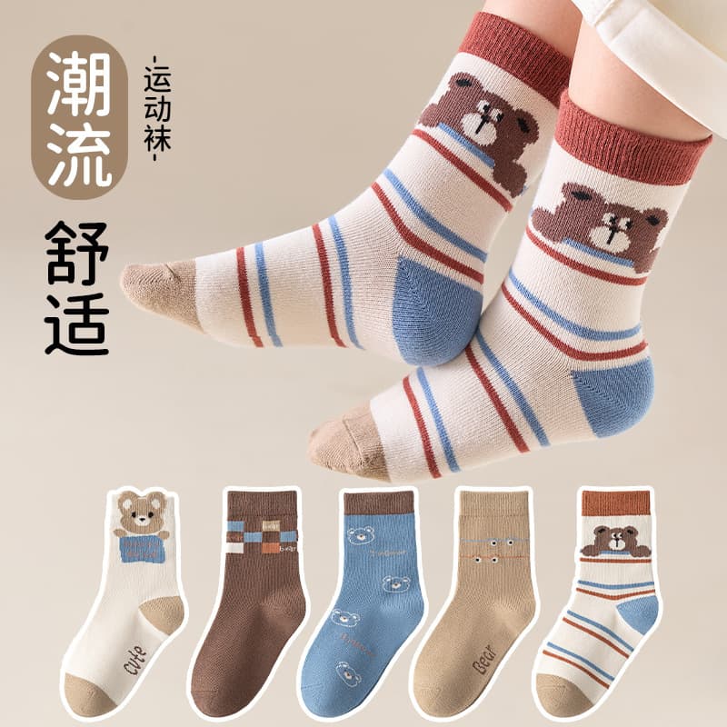 [Best Seller] Children's Socks for Boys and Girls, Spring, Autumn, and Winter Styles, Toddler and Kids Socks