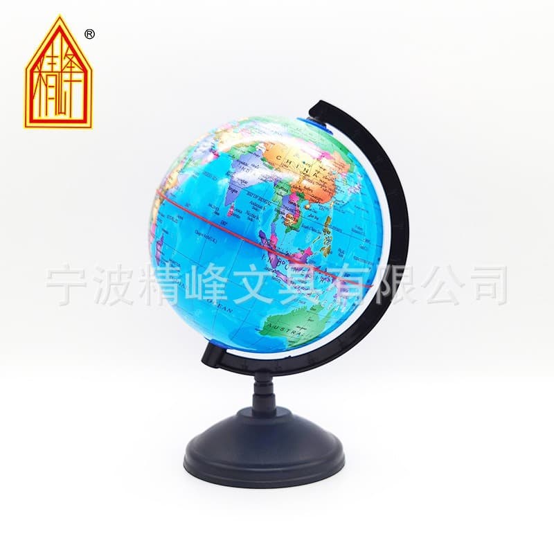 14.2 Inch High Definition Earth Globe For Students Ar Smart Map Available In Large Medium Small Sizes Office Cultural Display