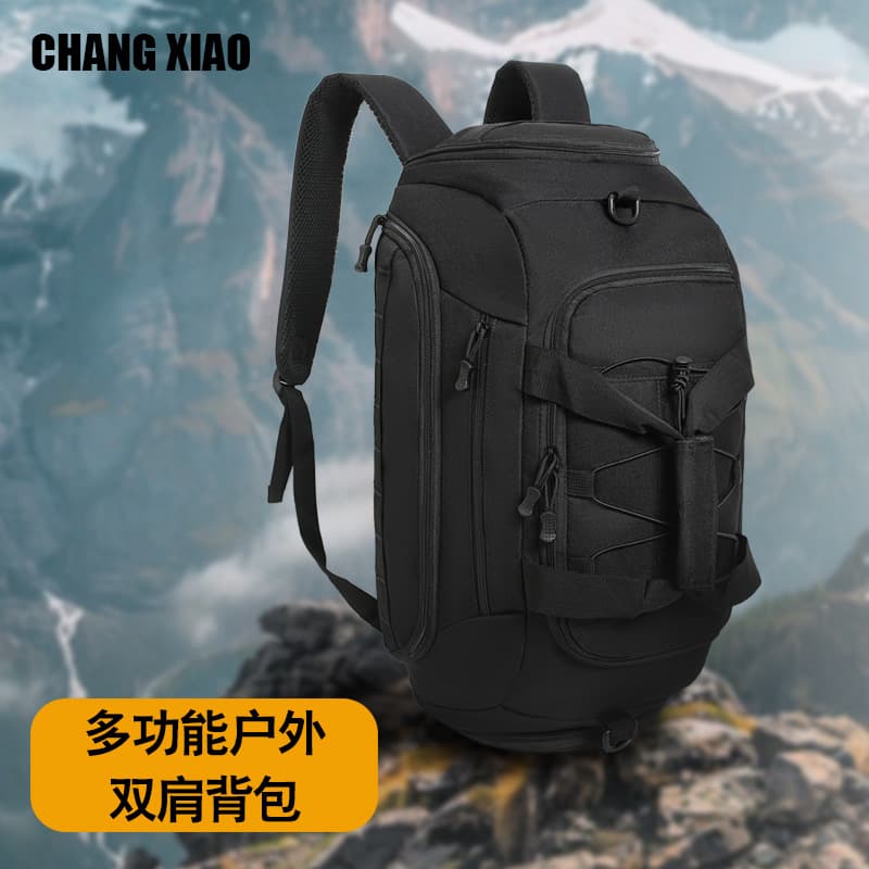45L Outdoor Multi-Function Sports Backpack with Shoe Compartment, Storage Bag, Versatile Backpack and Tote Bag