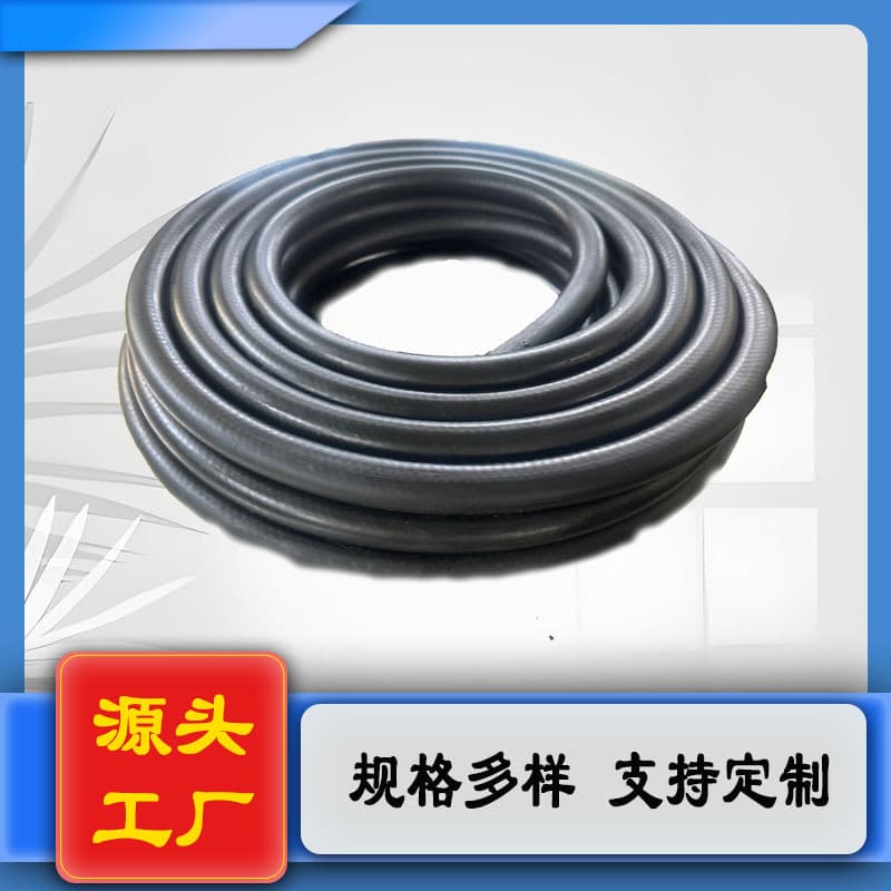Manufacturer supply of NBR nitrile rubber hose, high-pressure oil pipe for gasoline delivery and return, customizable processing