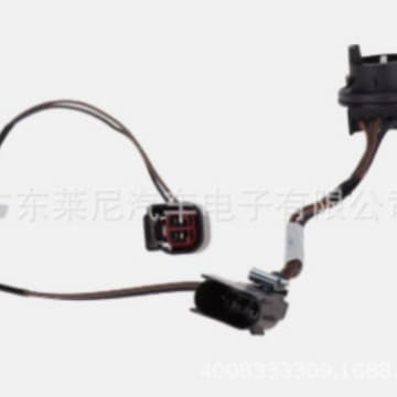 Compatible with Dodge 2006-2010Y Headlight Wiring Harness 5174241AA 05174241AA Brand New with One-Year Warranty