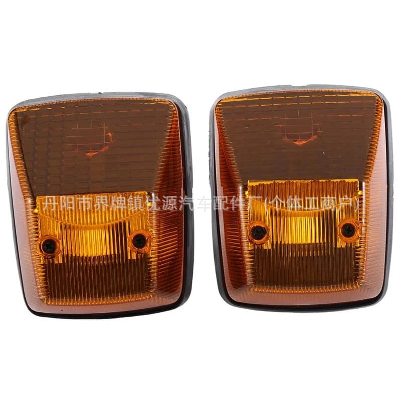 Suitable for Mercedes Benz W463W461W460G Class Amber Turn Signal Lamp A9018200021