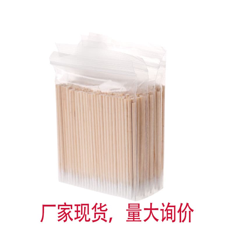 10cm Pointed Tattoo Cotton Swabs, Cosmetic Beauty Disposable Small Cotton Swabs, Ultra-Fine Pointed Single-Head Cotton Swabs for Eyeliner and Eyelash
