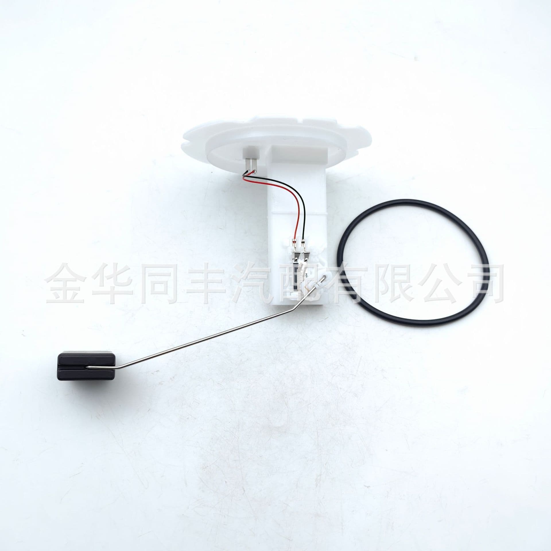 Compatible with Nissan Fuel Pump Top Cover Fuel Pump Upper Cover Tank Float 25060-1NC0C Factory Direct Sale Fuel Pump