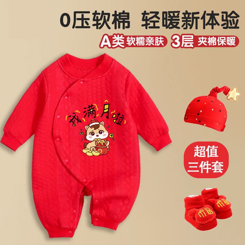 Baby Full Moon Onesie Autumn Winter New Year Red Outfit Newborn 100-Day Celebration Romper Suit