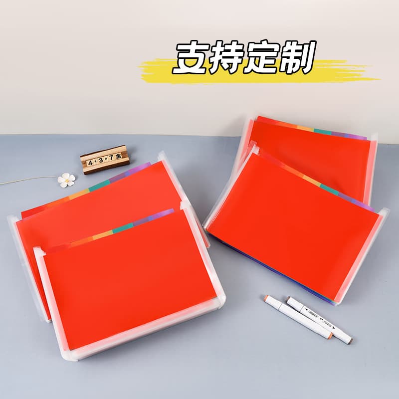 New Three-Side Seal Multi-Layer File Organizer Insert Accordion Bag Colorful PP Folded Ear Accordion Bag Inner