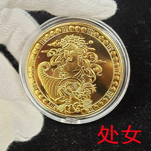Foreign Trade Metal Commemorative Medallion Production European and American Twelve Zodiac Commemorative Coin 3D Relief Commemorative Gold Coin In Stock