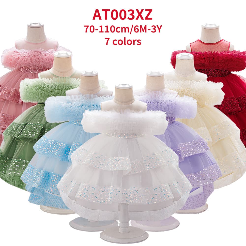 2026 Girls' Tulle Pleated Dress Birthday Princess Dress Sequins Cake Skirt Children's Trailing Skirt Wholesale