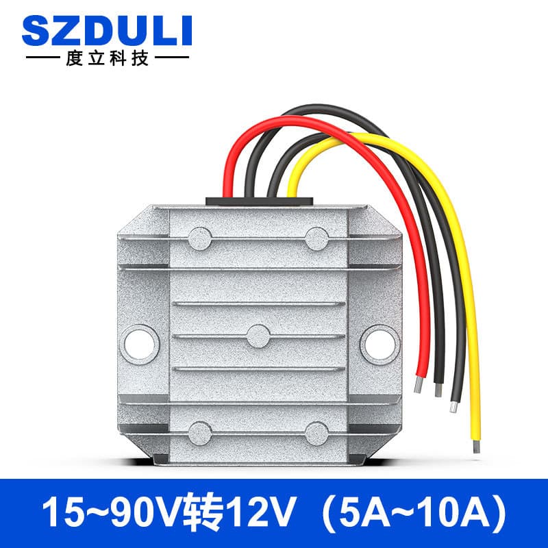 72V60V48V36V24V to 12V step-down module DC to DC power converter 15~90V transformer