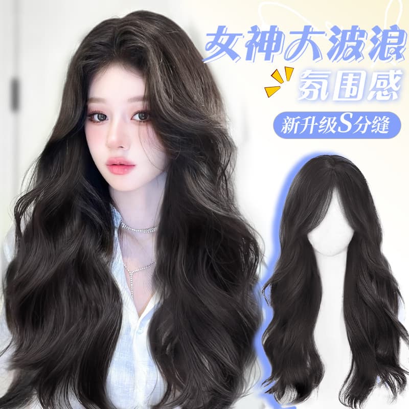 Women's Long Wavy Wig Natural Realistic Korean Style Middle Part Long Curly Full Wig