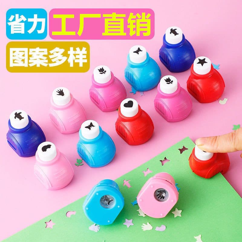 Mini embossing machine, mini printing machine, DIY DIY craft materials, hole punch, embossing tool wholesale