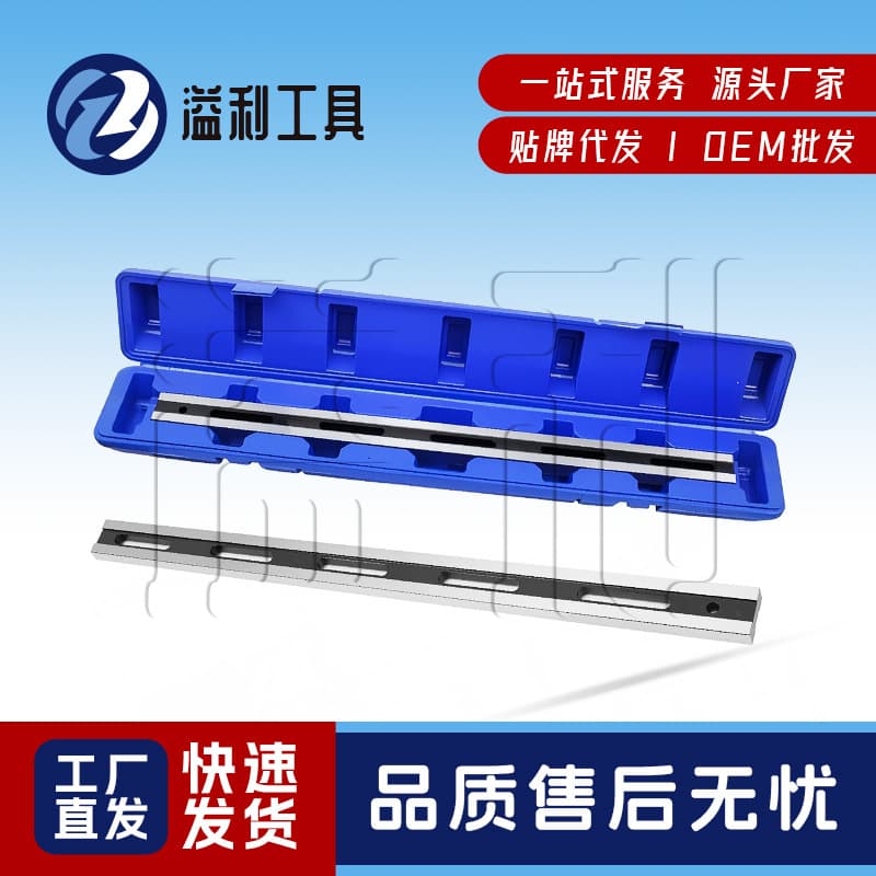 In Stock Engine Cylinder Head Straightedge for Flatness Inspection, Automotive Repair Tool