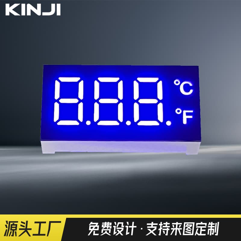 Source Manufacturer Supply Three-Digit Temperature Fahrenheit Display LED Digital Tube High Brightness Color Optional Common Cathode/Anode