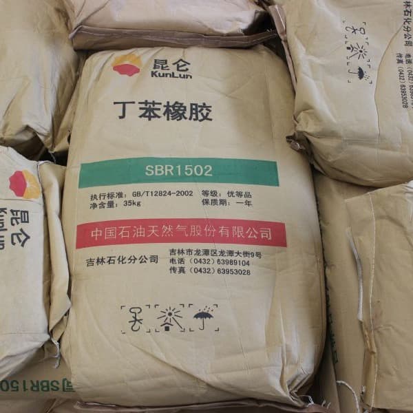 Jilin Chemical SBR1502 with excellent processing performance, suitable for bright or light-colored rubber products, available for immediate shipment.