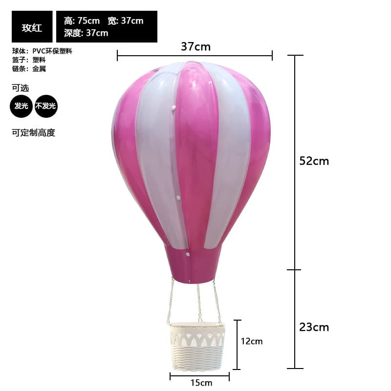 Amusement Park Decoration Grand Opening Props Plastic Hot Air Balloon Hanging Ornaments Creative Decor for Shopping Malls, Stores, and Exhibition Halls