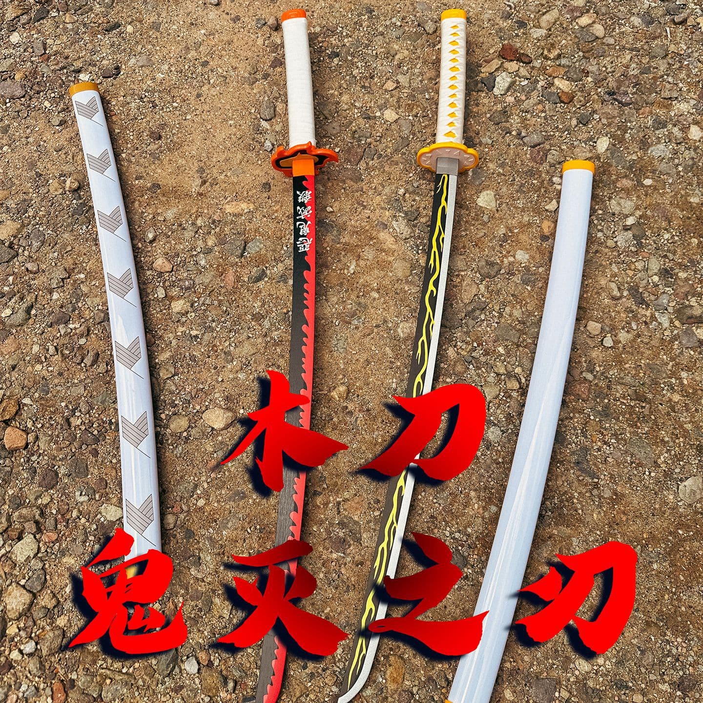 Demon Slayer Nichirin Sword Tanjiro Kamado Children's Weapon Samurai Toy Prop Sword Bamboo Wooden Sword with Sheath