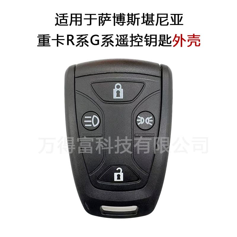Remote Key Shell for Saab Scania Heavy Truck R Series G Series