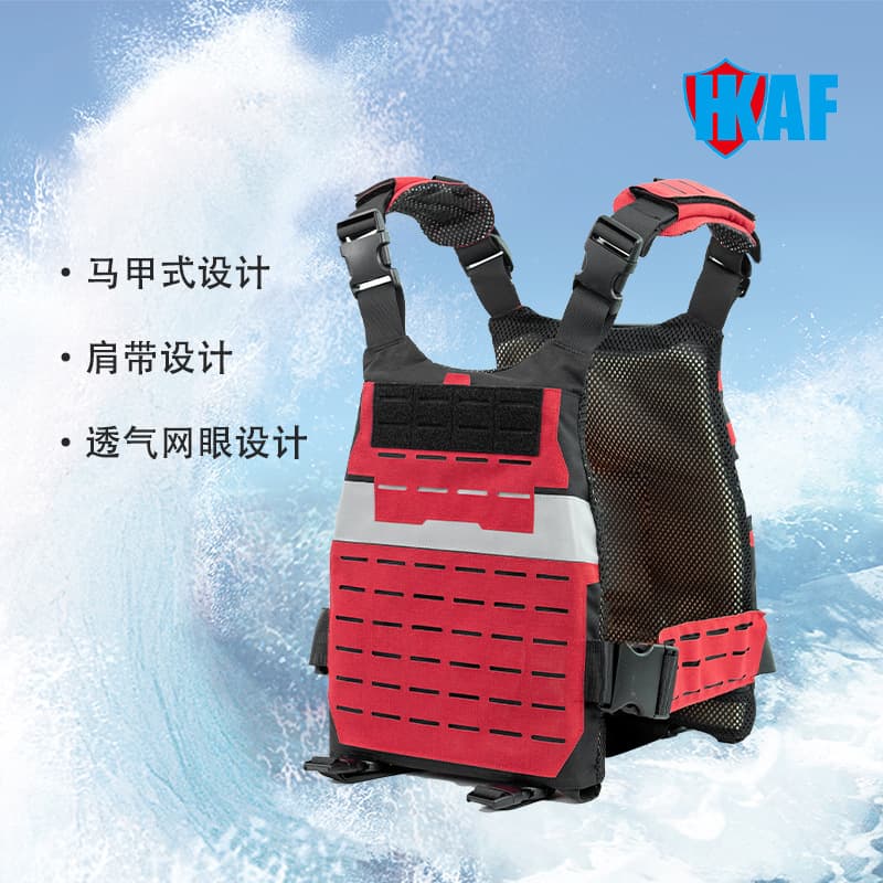 Hongkun Tactical Vest Combat Gear Breathable Multifunctional Emergency Protection Rescue Vest Nylon Material Portable