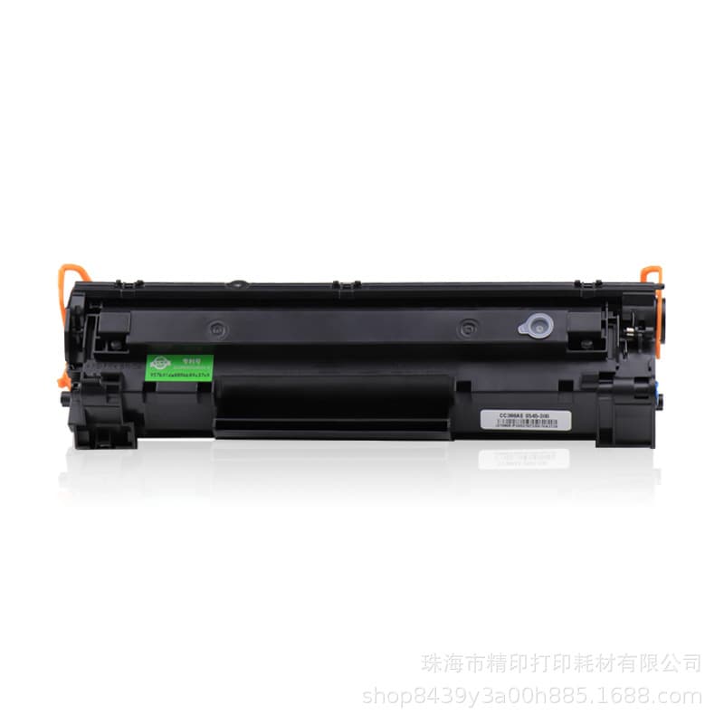 Compatible HP CC388A Toner Cartridge for M128FN/FP M226DW/DN M202N/DW M1219NF HP88A