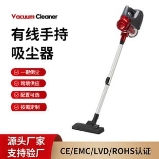 High Suction Power Vacuum Cleaner for Home, Sofa, Window Dust Removal, Handheld Push-Type Household Vacuum Cleaner