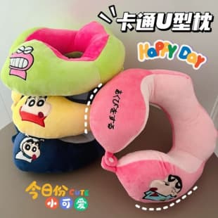 Cartoon U-shaped Neck Pillow Travel Nap Office Car Support Cushion