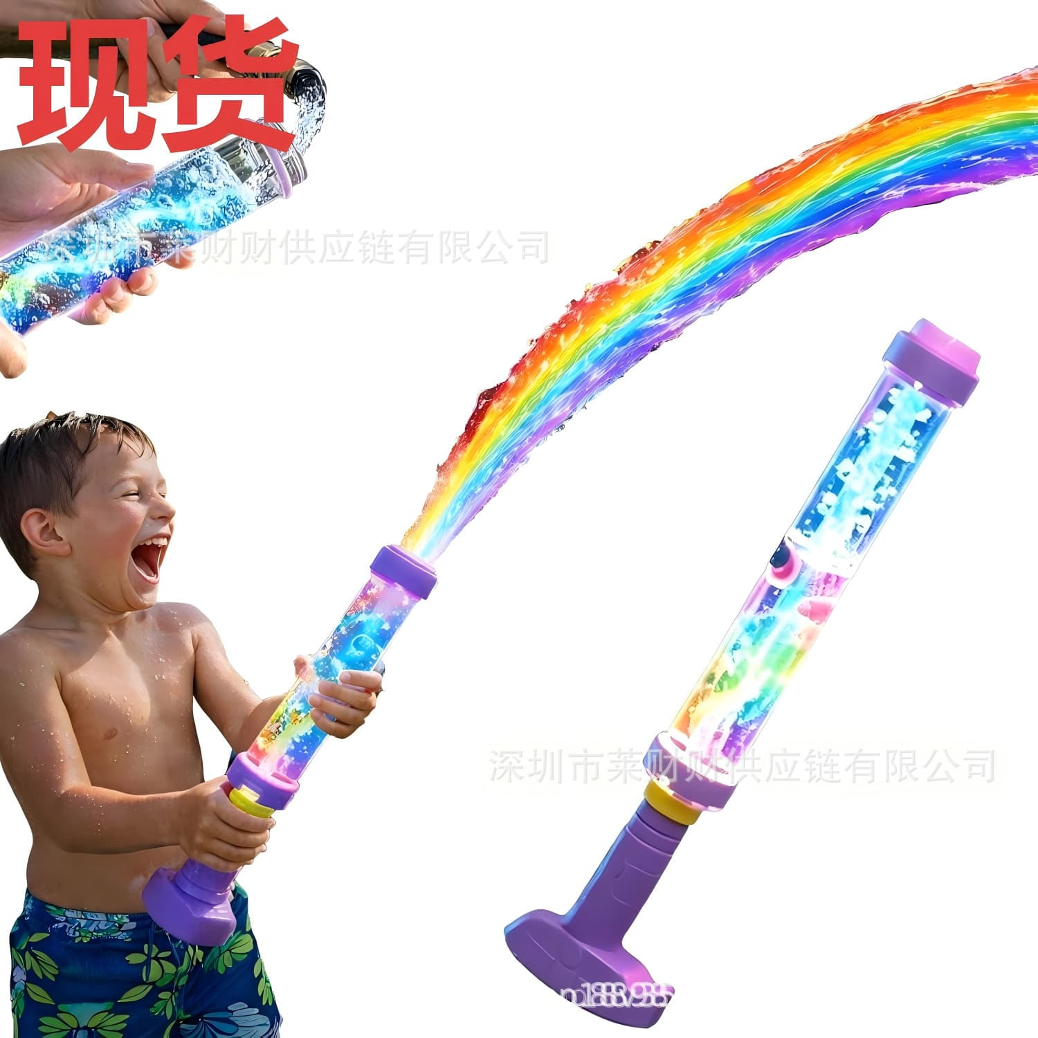 In Stock Cross-Border New Glowing Rainbow LED Water Blaster