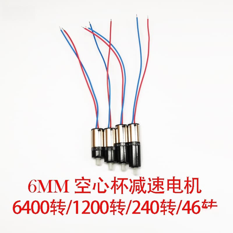 6/8mm Coreless Reduction Motor 6400/1200/240/46 RPM Plastic/Metal Gearbox Micro Motor