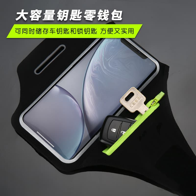 Outdoor Sports Arm Pouch for iPhone, Touchscreen Armband Running Phone Bag