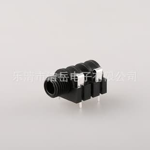 PJ-610 6.35mm Audio/Video Socket, 4-Pin Vertical Through-Hole with Nut