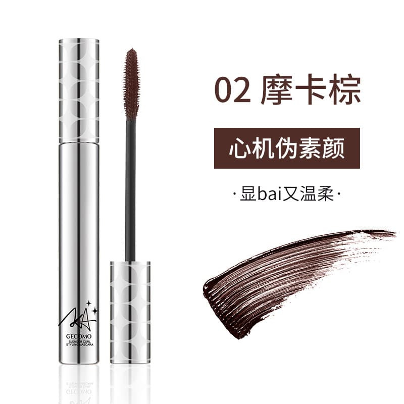 Caijingxuan Mini Silver Tube Mascara Natural Curl Volumizing Waterproof Smudge-proof Setting Lash Primer Cross-border