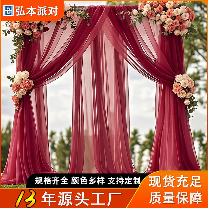 Wedding Sheer Fabric Swiss Voile Backdrop Outdoor Lawn Wedding Decoration Venue Setup Photo Prop Drape