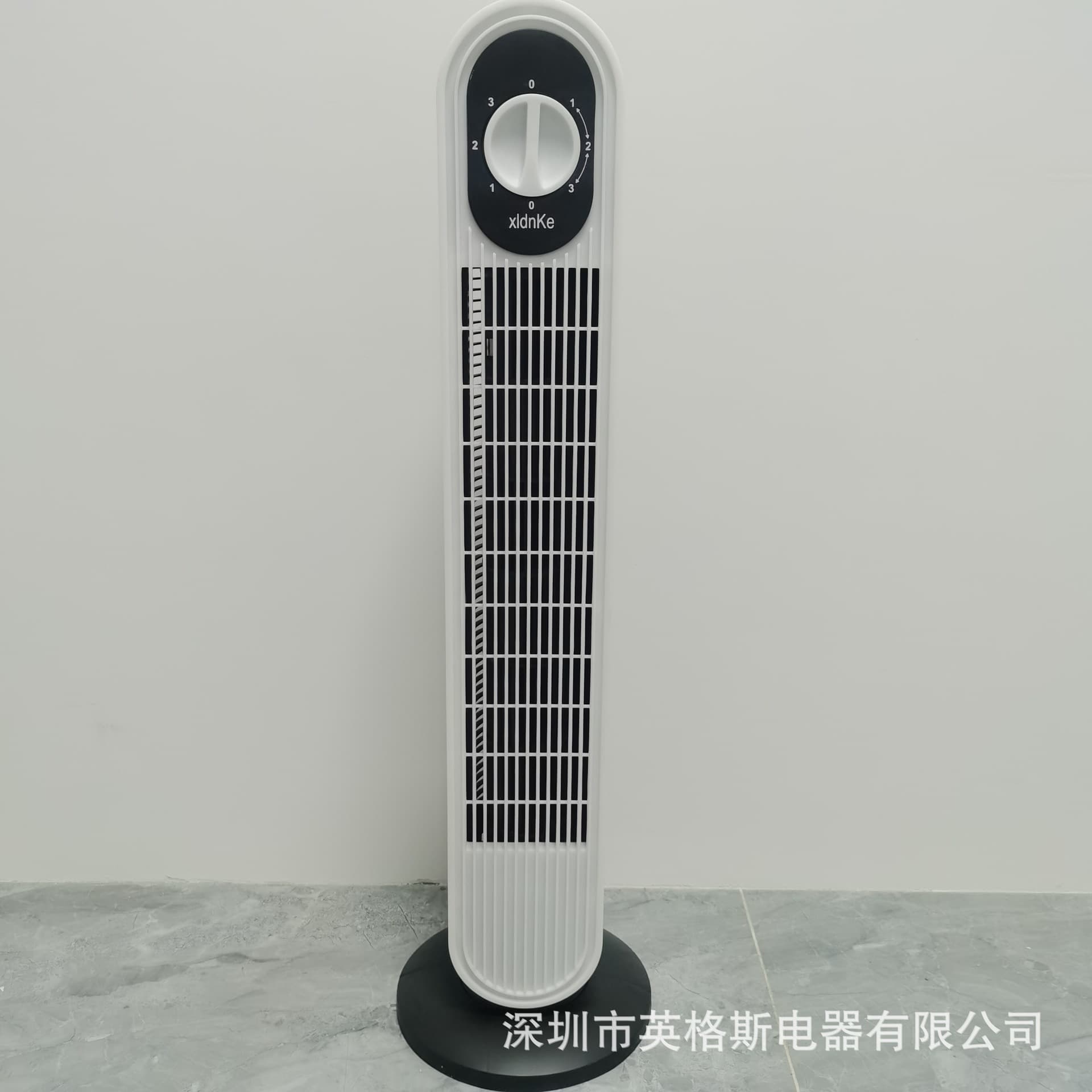 Household tower fan, bladeless fan, multi-functional rotating and oscillating small air-circulating bladeless fan.