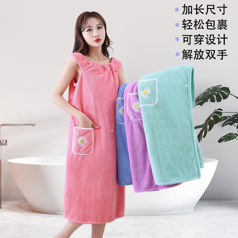 Full-Body Wrap Wearable Bath Robe for Women Summer Sleeveless Thin Adult Home Use Soft Bathrobe Absorbent Quick-Dry
