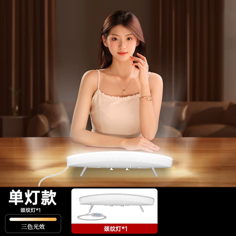 Neck wrinkle fill light for live streamers, facial beauty live streaming light, RGB three-color temperature, magnetic design