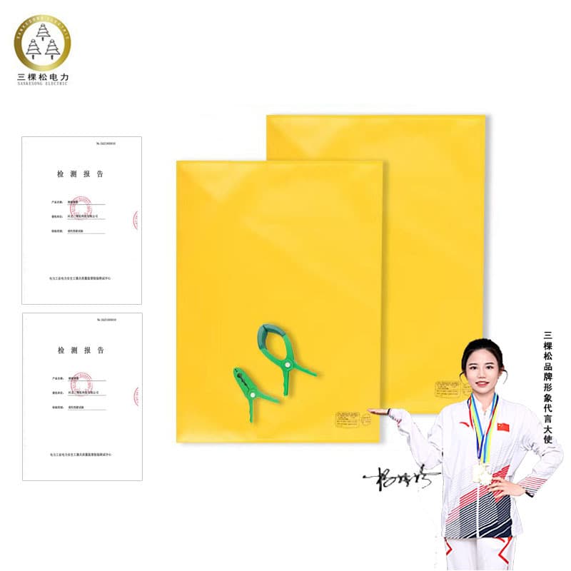 Custom Insulating Blankets EVA Resin High-Low Insulating Mats, Electrical Work Protective Covering Blankets, Insulating Clamps