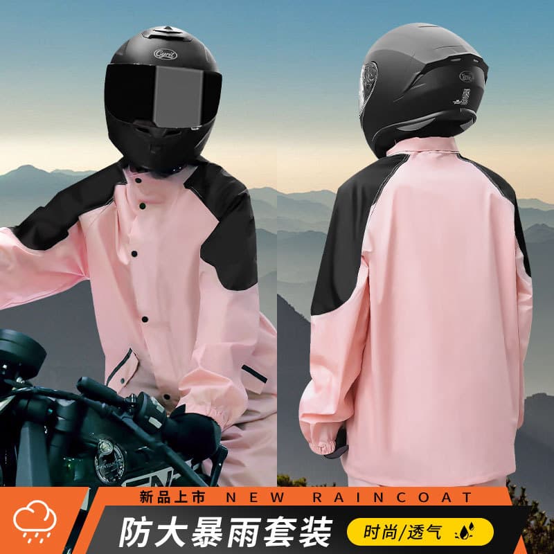 Motorcycle Rainwear Riding Specific Two-Piece Unisex Set Rider Thick Raincoat Heavy Rain Grade Rain Poncho