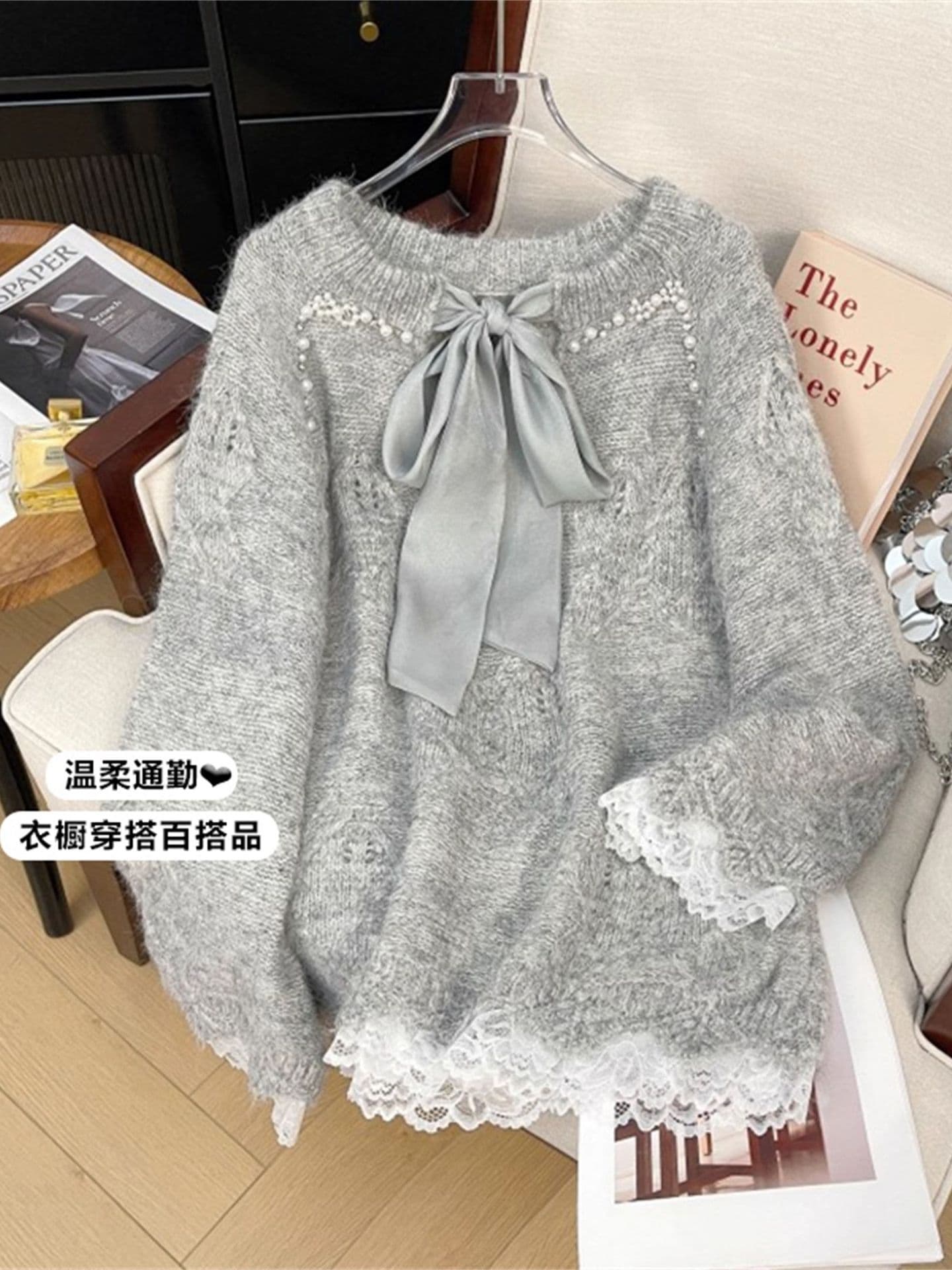 Heavy-Duty Beaded Lace Appliqué Bow Sweater for Women, Autumn Plus-Size Slim-Fit Base Layer Knit