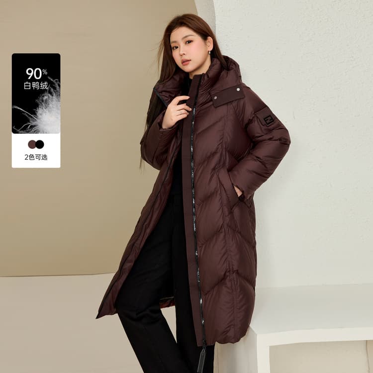 [90% Duck Down] Slim & Plus Size Women's Hooded Warm Mid-Length Versatile Down Jacket, New Winter Style for Curvy Women