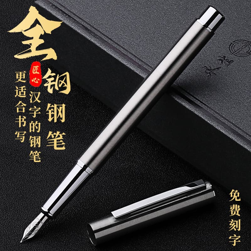 All-steel pens with free LOGO printing, high-looking all-metal pens, ball-point pens for calligraphy practice, carbon pens, ball-point pens