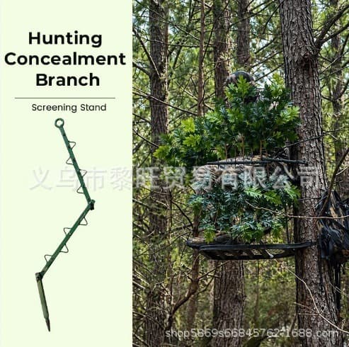 Cross-border Amazon Creative and Fun New Hunting Camouflage Stand Hunting Camouflage Branch Stand
