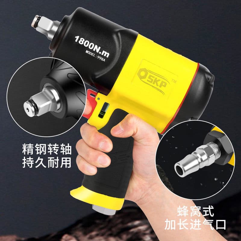 Mini Air Gun Pneumatic Wrench Torque Tool, Industrial Air Gun Factory Wholesale Source Factory Direct Shipping