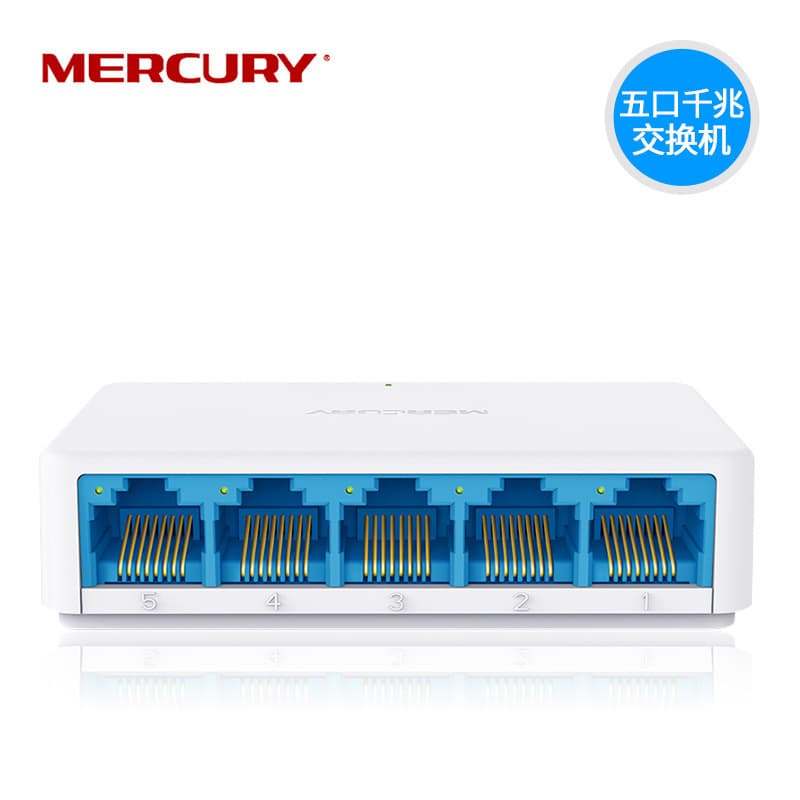 MERCURY SG105C 5-Port Switch, Home Gigabit Ports, Ethernet Network Hub