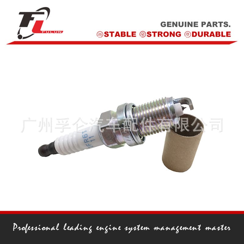 IFR6T11 4589 Iridium Alloy Spark Plug for Automotive Parts