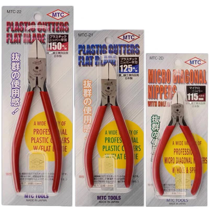 Japanese MTC pliers, water pump pliers, water pump pliers, scissors, plastic scissors MTC-2D-3 -4-5 MTC-22-23