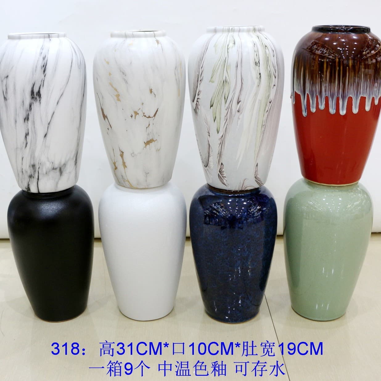 Factory Direct Ceramic Vase Wholesale Modern Fashion Flower Vase Home Decoration Artificial Flower Fresh Flower Vase