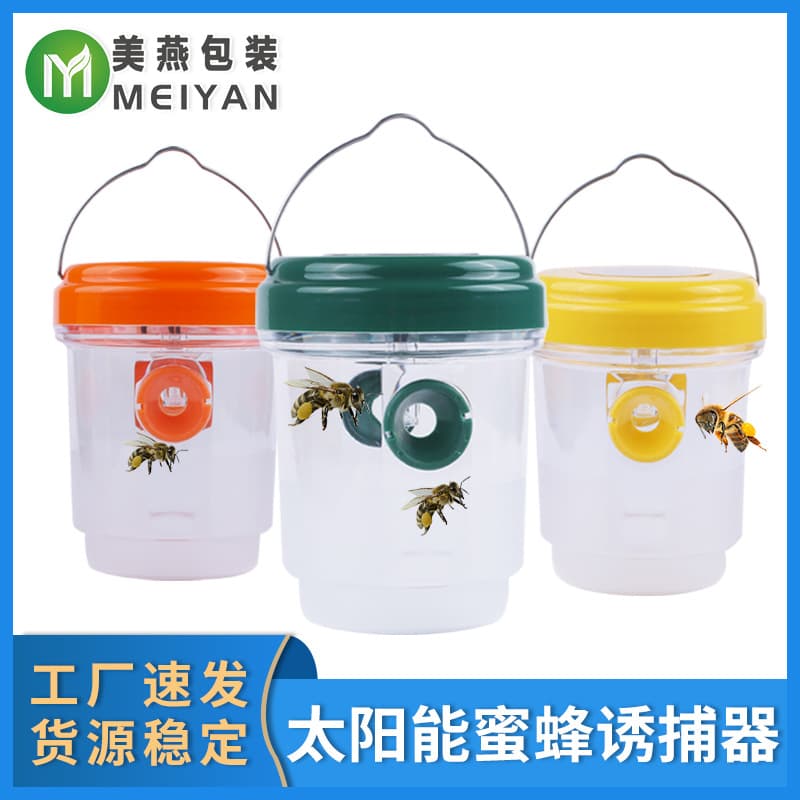 Cross-border bee trap manufacturer wholesale orchard farm trap wasp trap outdoor solar bee trap