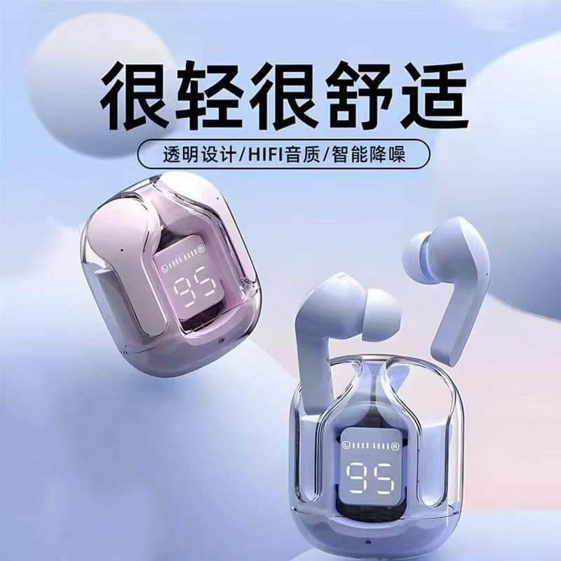 Alibaba-1688 product cannot be viewed or has been removed
