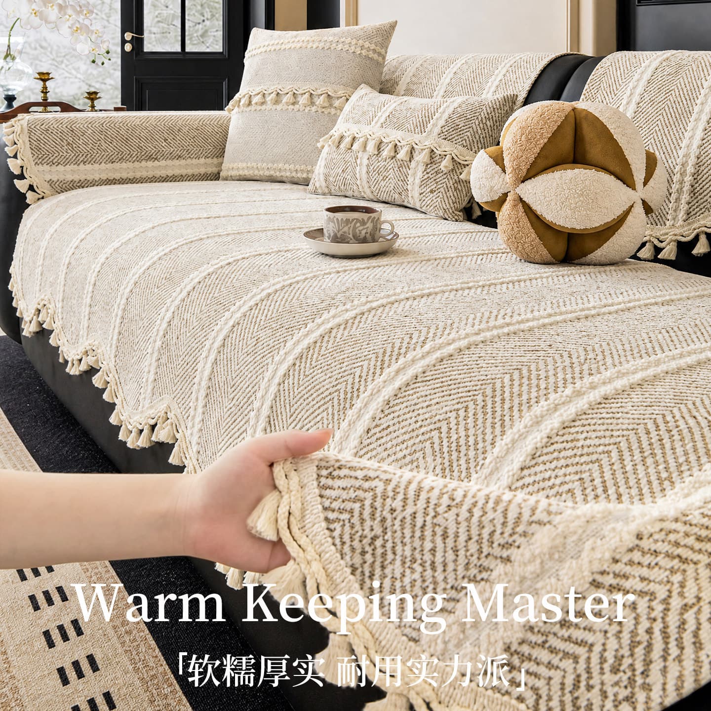 Mid-Century Style Sofa Cushion, All-Season 2026 New, Fitted Non-Slip Seat Cover for Leather Sofa, Protective Cloth